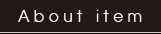 �J�ɂ���